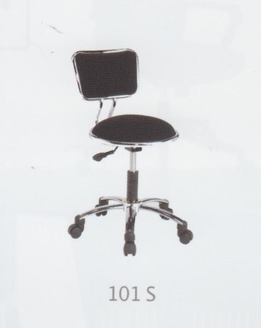 Kursi Bar Ergotec 101 S