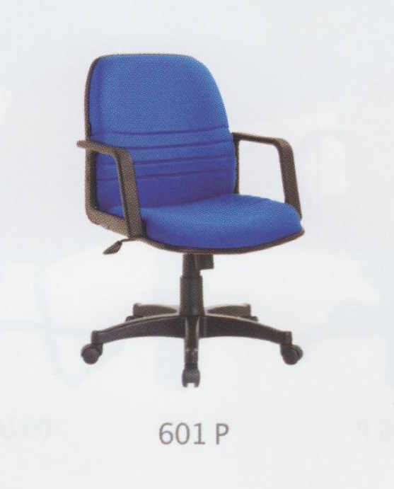 Kursi Kantor Staff Ergotec 601 P