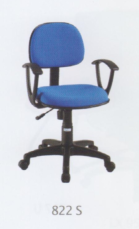Kursi Kantor Staff Ergotec 822 S