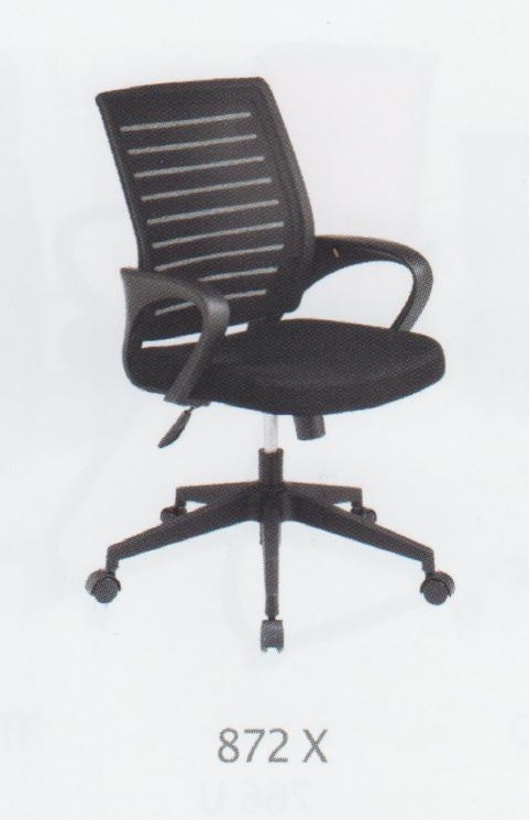 Kursi Kantor Staff Ergotec 872 X