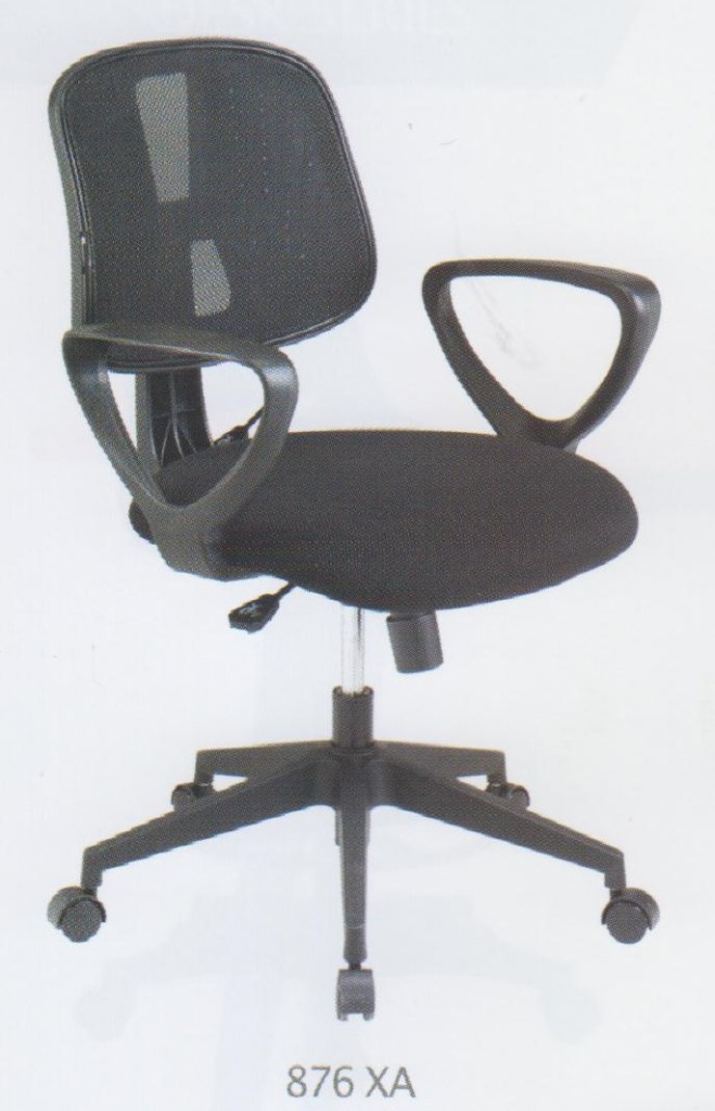 Kursi Kantor Ergotec 876 XA
