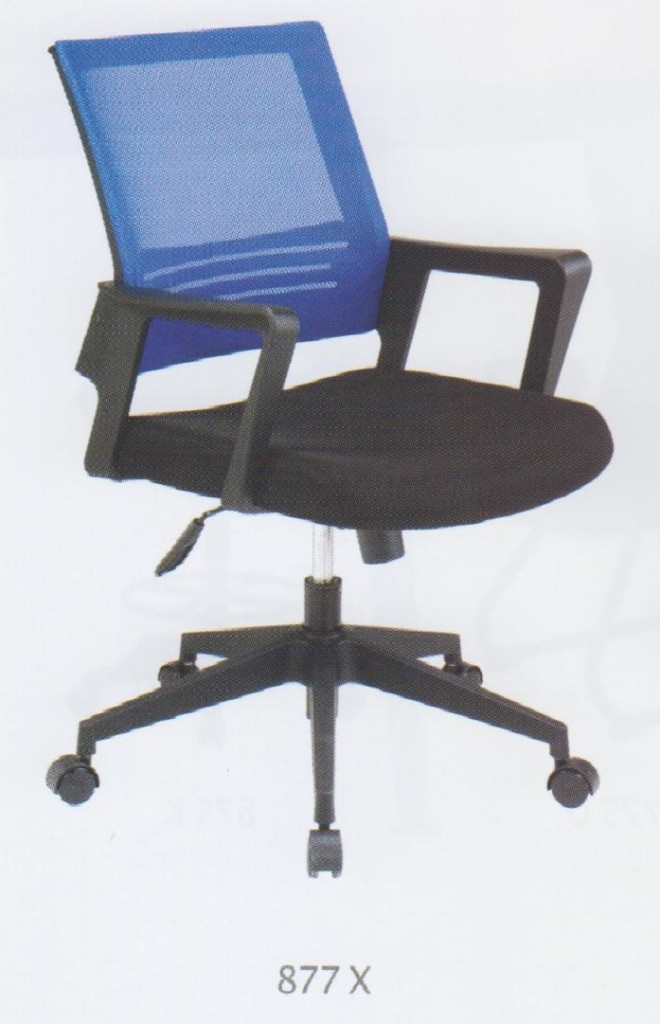 Kursi Kantor Ergotec 877 X