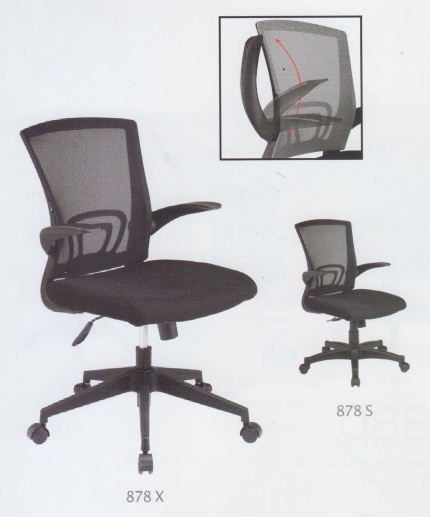 Kursi Kantor Ergotec 878 S