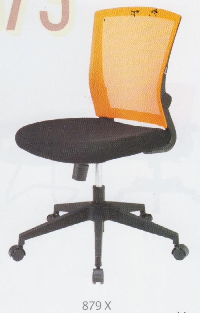 Kursi Kantor Ergotec 879 X