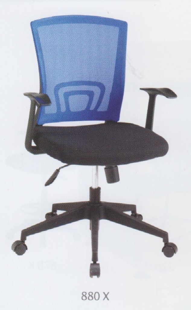 Kursi Kantor Ergotec 880 X