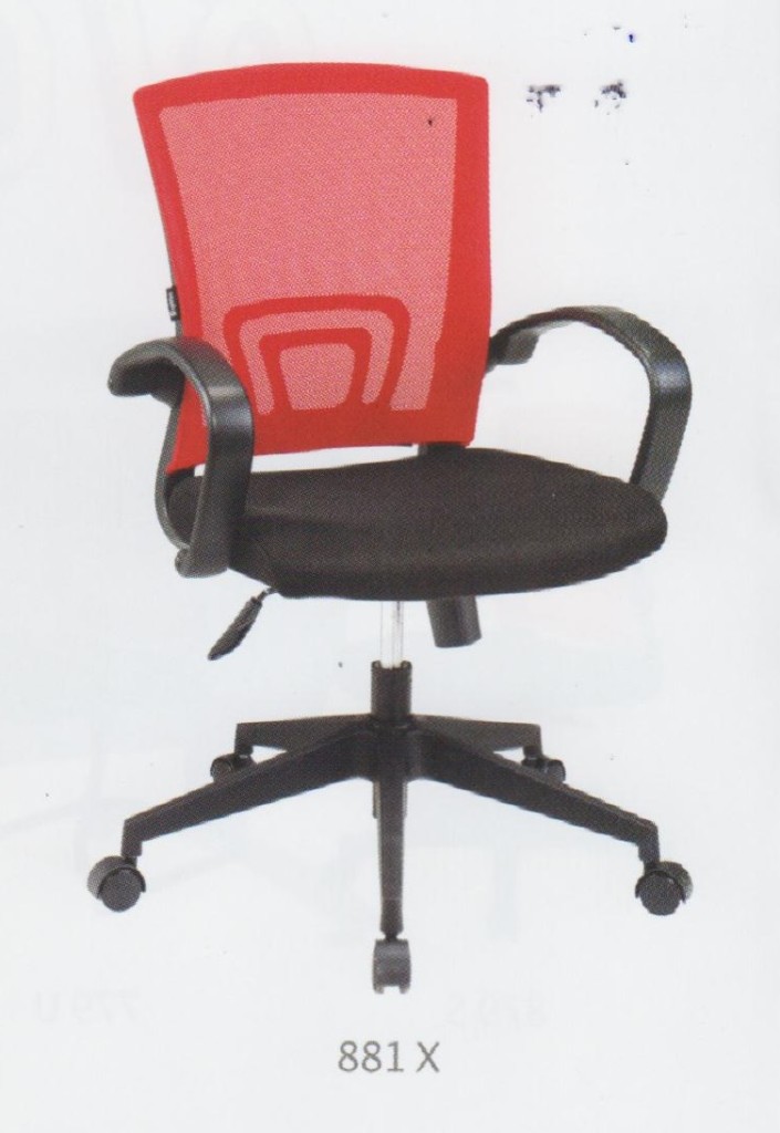 Kursi Kantor Ergotec 881 X