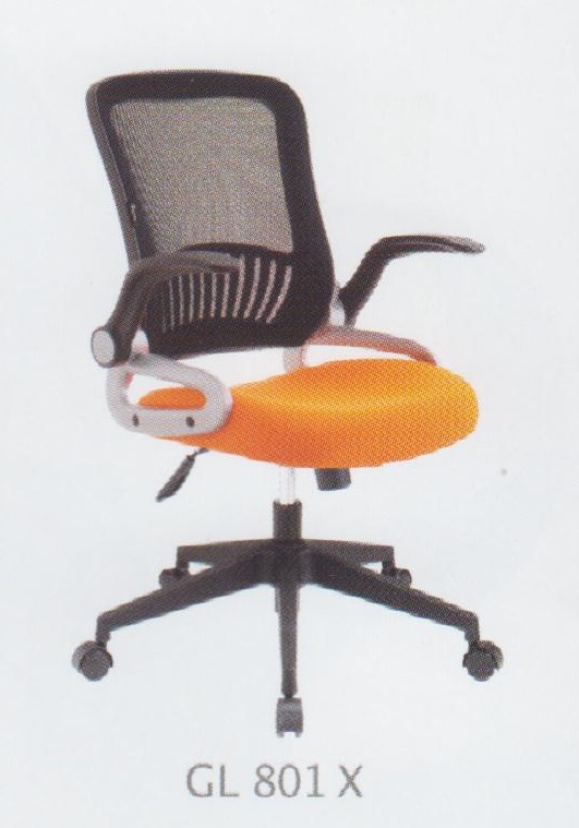 Kursi Kantor Staff Ergotec GL 801 X