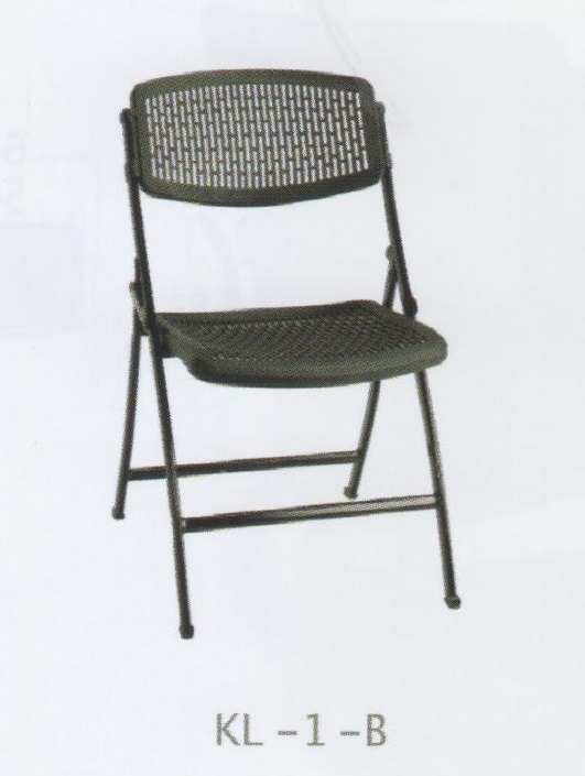 Kursi Lipat Ergotec KL 1 B