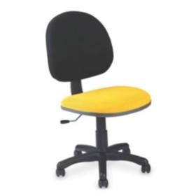 Jual Kursi Kantor Chitose Duo 01 Murah Di Surabaya Jual Kursi Kantor Chitose Duo 01 Murah Di Surabaya